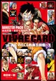 VIVRE CARD ONE PIECE航海王圖鑑III 5