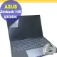 【Ezstick】ASUS UX3404 UX3404VC 特殊規格 靜電式筆電LCD液晶螢幕貼 (可選鏡面或霧面)