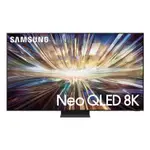 下單10%回饋 SAMSUNG 三星 65吋 電視QLED 65QN800D 12期 QA65QN800DAXXZW