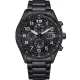 【CITIZEN 星辰】Chronograph 光動能計時腕錶 43mm(CA0775-79E)