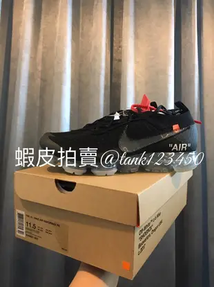 #完售！THE TEN NIKE X OFFWHITE AIR VAPORMAX FLYKNIT