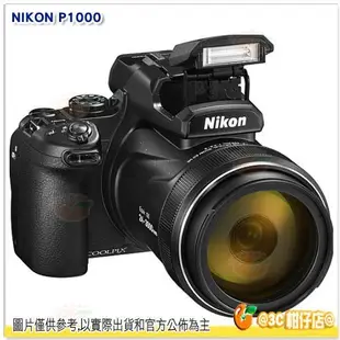 Nikon P1000 125倍變焦 超高倍望遠類單眼 打鳥 大砲相機 繁中 中文介面 平輸水貨一年