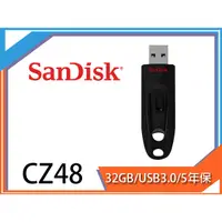 在飛比找蝦皮購物優惠-Sandisk 新帝 USB3.0 隨身碟 Ultra CZ