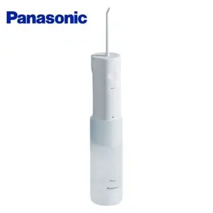 Panasonic國際牌 行動高效沖牙機 EW-DJ31-W -庫