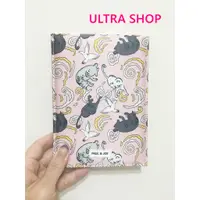 在飛比找蝦皮購物優惠-☆ULTRA SHOP☆ PAUL & JOE 限量版 摺疊