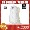 Granite Gear 5000052 Dagger 輕量登山背包 (22L) / 0000原色