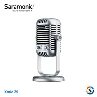 在飛比找蝦皮商城優惠-Saramonic楓笛 Xmic Z5 直播麥克風