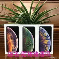 在飛比找蝦皮購物優惠-【現貨】【原版】新款蘋果11手機盒iPhone 11 Pro