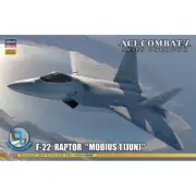 Hasegawa #52371 1/48 F-22 RAPTOR MOBIUS 1 (IUN)