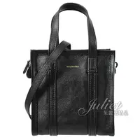 在飛比找蝦皮購物優惠-【茱麗葉精品】BALENCIAGA 巴黎世家 513988 