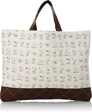 [Peanuts] CG-3264 Lesson Bag, Motion Pattern, Motion pattern, Free Size