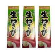 House Foods Raw Wasabi Fresh from Japan Grated 43g Sushi Sashimi Meat Set of 3