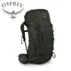 【Osprey】Kestrel 38L 輕量登山背包 橄欖綠