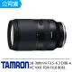 【Tamron】18-300mm F3.5-6.3 DiIII-A VC VXD FOR FUJI(俊毅公司貨B061-回函至三年保固)