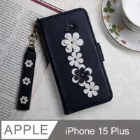 在飛比找PChome24h購物優惠-Aguchi 亞古奇 Apple iPhone 15 Plu