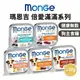 【PETMART】瑪恩吉MONGE 倍愛滿滿主食犬餐盒 100G