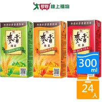 在飛比找Yahoo奇摩購物中心優惠-統一麥香紅茶/奶茶/綠茶300ml x24入【愛買】