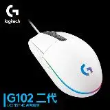 在飛比找遠傳friDay購物精選優惠-【Logitech 羅技】G102 第二代 RGB 炫彩遊戲