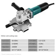 1680WPortable Metal Cold Cutting Saw Function Profile Cutting Machine