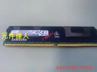 在飛比找Yahoo!奇摩拍賣優惠-全新三星64G 2S2RX4 PC4-2666V DDR4 