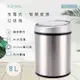 KINYO 耐嘉 EGC-1270 充電式感應垃圾桶-8L 自動開蓋 靜音開合 智能垃圾桶 智慧感應 垃圾筒 衛生桶 回收桶 清潔桶 分類桶 廚房 浴室