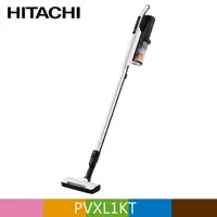 在飛比找PChome24h購物優惠-HITACHI 日立 直立手持兩用無線吸塵器 PVXL1KT