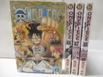 ONE PIECE航海王_45-48集間_4本合售_尾田榮一郎【T3／漫畫書_MYK】書寶二手書