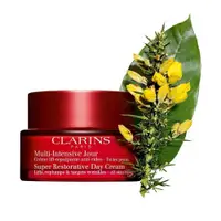 在飛比找PChome24h購物優惠-【CLARINS 克蘭詩】極緻活齡撫紋日霜50ml(一般膚質