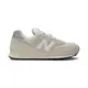 【New Balance】NB574 休閒鞋 復古鞋 灰 D楦 男女鞋 -U574RZ2