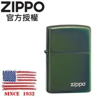 在飛比找PChome24h購物優惠-ZIPPO High Polish Green Zippo 