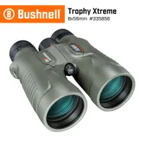 在飛比找PChome24h購物優惠-【美國 Bushnell 倍視能】Trophy Xtreme