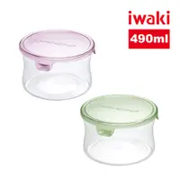 在飛比找PChome24h購物優惠-【iwaki】日本耐熱玻璃圓形微波保鮮盒-490ml