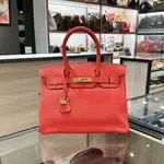 二手正品 HERMES BIRKIN 30 愛馬仕粉橘色全皮金釦柏金包 P刻 (XC1168)