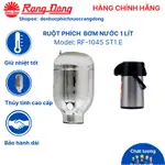 RANG DONG THERMOS FLASK 1 升,THERMOS FLASK 腸道,儲水,用於 RD-1045 S