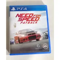 在飛比找蝦皮購物優惠-PS4 極速快感 血債血償 中英文美版 Need for S