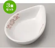 Set of 3 Ceramic Spoons, Flower Arabesque (Pink), Egg Cradle, 3.0 x 2.0 inches (7.5 x 5.2 cm), Reinforced Western Tableware, Cafes, Restaurants, Restaurants, Commercial Use