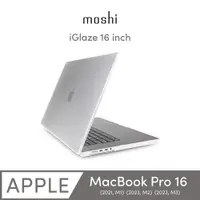 在飛比找PChome24h購物優惠-Moshi iGlaze for MacBook Pro 1