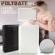 POLYBATT 台灣製 15000型 簡約時代 小巧行動電源 雙輸出 可TypeC輸入 SP1021-白