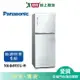 Panasonic國際498L無邊框玻璃雙門變頻電冰箱NR-B493TG-W_含配送+安裝【愛買】