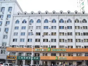 錦江之星風尚哈爾濱秋林醫大一院酒店Jinjiang Inn Select Harbin Qiulin Yida Yiyuan
