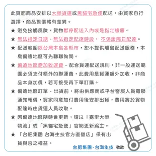 【台肥集團 台海生技】深命力海洋深層水 800ml (20瓶/箱) 10箱組 (原廠直營) - 偏遠地區需加收運費