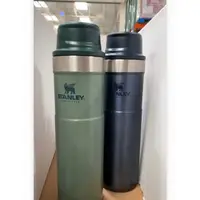 在飛比找蝦皮購物優惠-美國 Stanley經典保溫瓶590ml 藍色