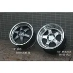 LIKESHOP 18X9.5/10.5/ESR 5H120 RAVS TE37V 18X8.5/ET38/5*114.