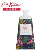 在飛比找博客來優惠-Cath Kidston 暮光花園護手霜 50ml