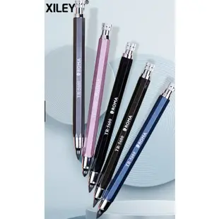~全新~Xileyw 5.6mm自動鉛筆 金屬工程筆 粗芯繪圖筆 手繪畫筆 設計繪圖素描 6B筆芯 軟碳鉛筆芯
