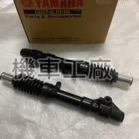 在飛比找蝦皮購物優惠-機車工廠 BWSX BWS125 液晶 滑胎 前避震器 前叉