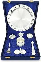 Pooja Thali Set Silver Plated with Blue Gift Box Designed Puja Plate Kalash Bowl Haldi Kumkum Stand Ghanti Dhup Dan Palli Diya for Home Office Diwali Wedding Return Gifts