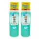 ROHTO 肌研 (2入)極潤健康化妝水170ml-＃清爽型-平行輸入