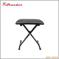 在飛比找蝦皮購物優惠-【民揚樂器】STANDER 電子琴琴椅 CK705B X型琴