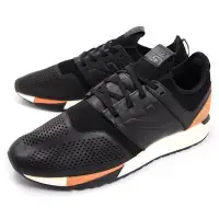 在飛比找Yahoo!奇摩拍賣優惠-New Balance MRL247 BL LUXE PAC